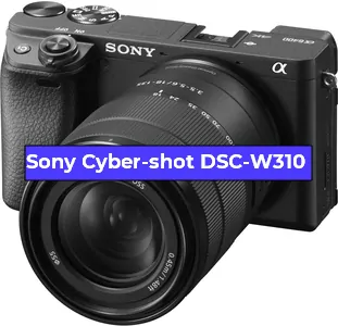 Ремонт фотоаппарата Sony Cyber-shot DSC-W310 в Краснодаре